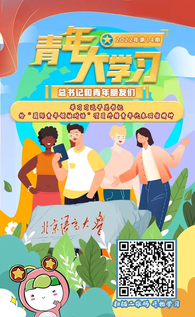 1654475880211267.jpeg WechatIMG2353.jpeg