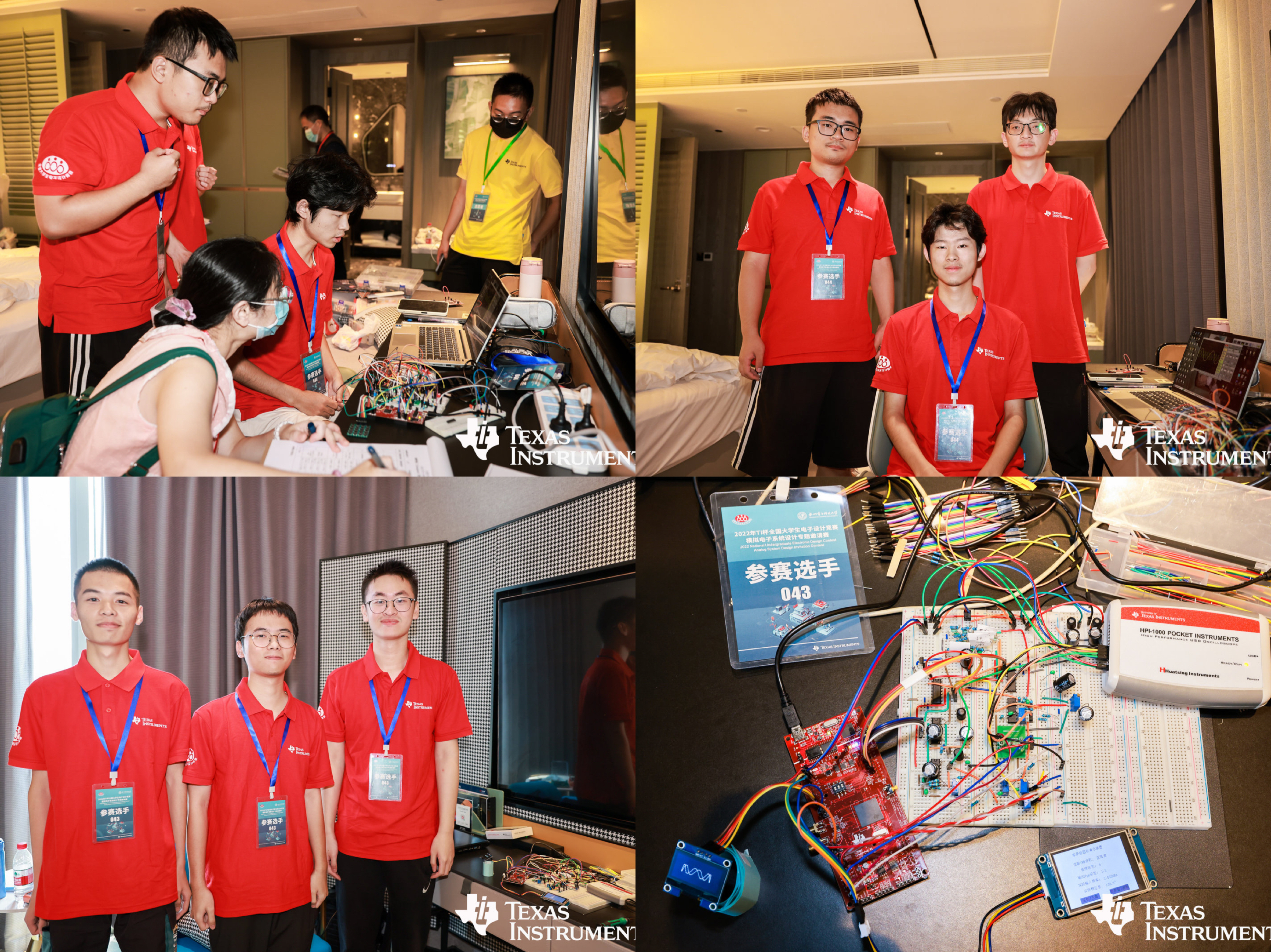 1661765501962948.jpg 1661765501962948.jpg