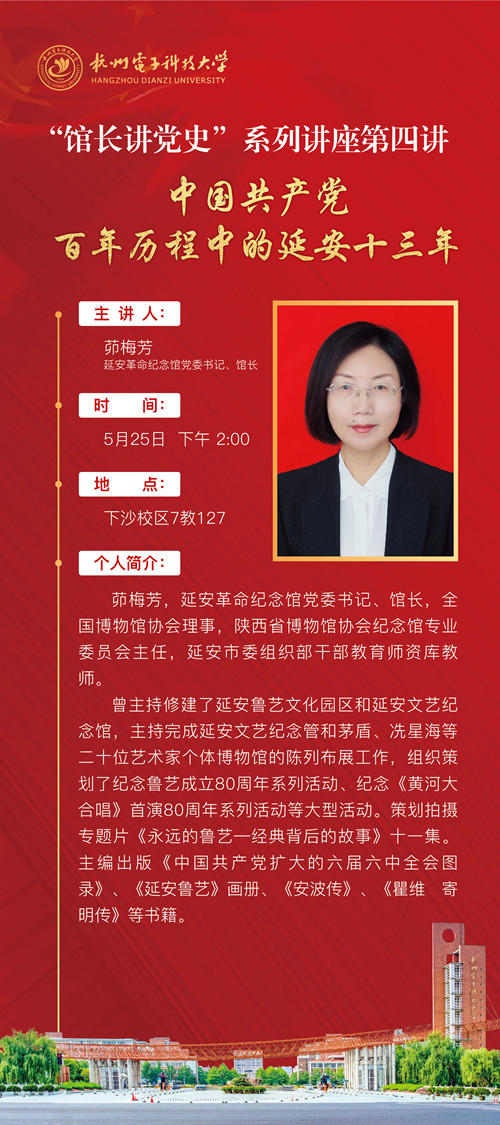 1621821295923181.jpg 微信图片_20210524095115_副本.jpg