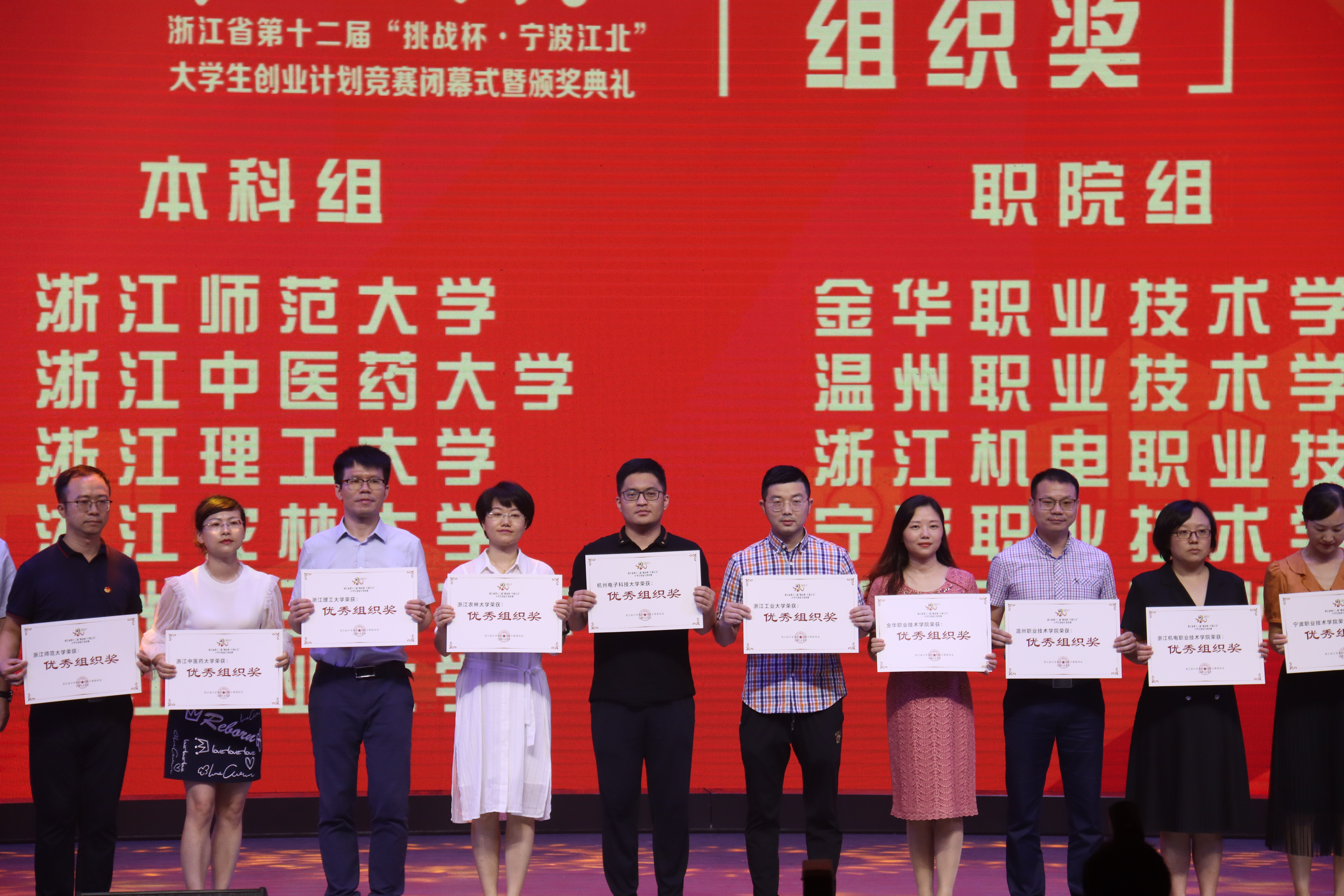 1598949216337375.jpg 1598949216337375.jpg